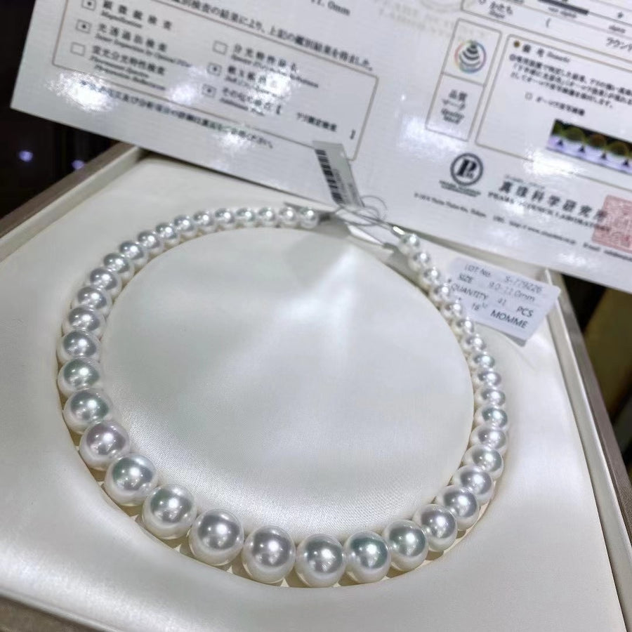 Venus | 9-11mm South Sea pearl Necklace