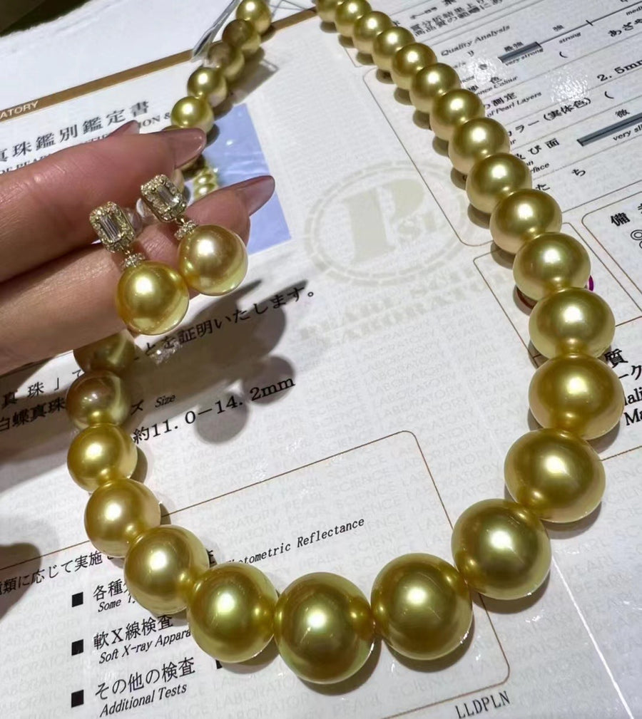 Chakin | 11-12mm South Sea pearl Earrings & 11-14.2mm South Sea pearl Necklace