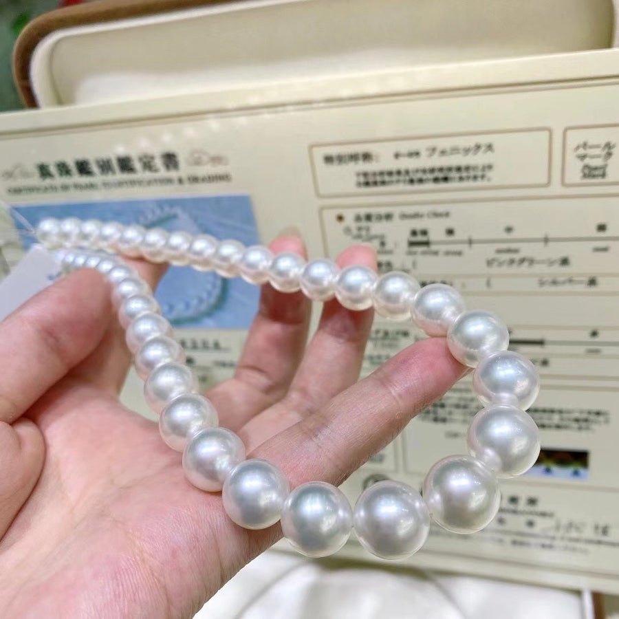 Phoenix | 10-12.6mm Australian white south sea pearl Necklace