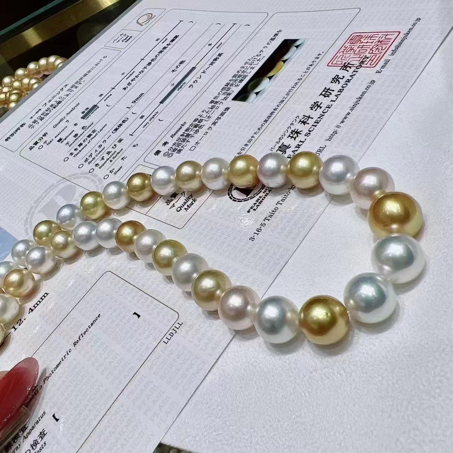 Phoenix | 10.0-12.4MM South Sea pearl Necklace