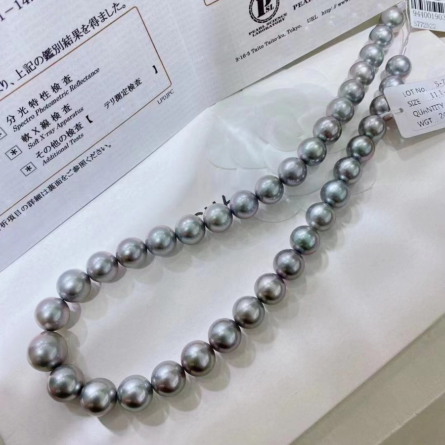 Platinum Grey | 11.1-14.2MM Tahitian pearl Necklace