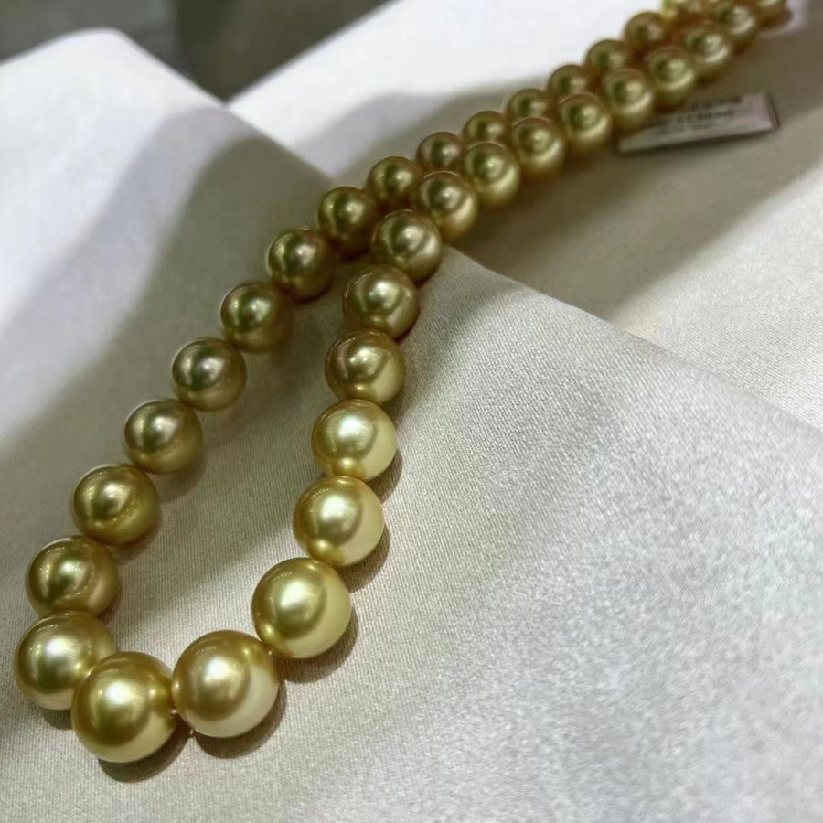 Chakin | 10-14.3MM South Sea pearl Necklace