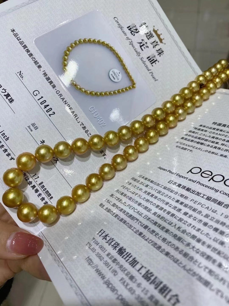 GRANPEAL | 9.1-11.6mm Golden south sea pearl Necklace