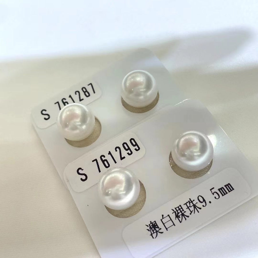 Venus | 9-9.8mm South Sea Paired loose pearls