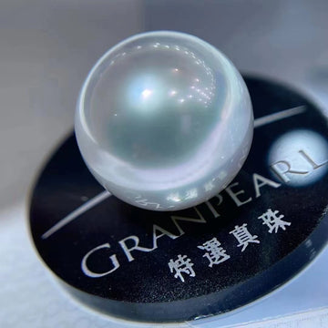 GRANPEAL | 15.1 mm South Sea Loose Pearl