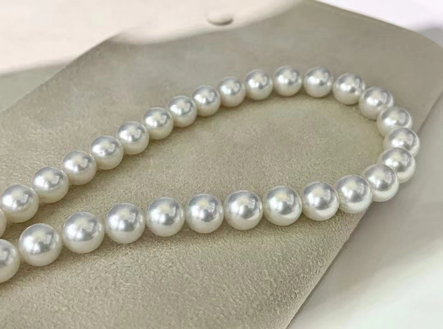 Phoenix | 8.2-10.1mm South Sea pearl Necklace