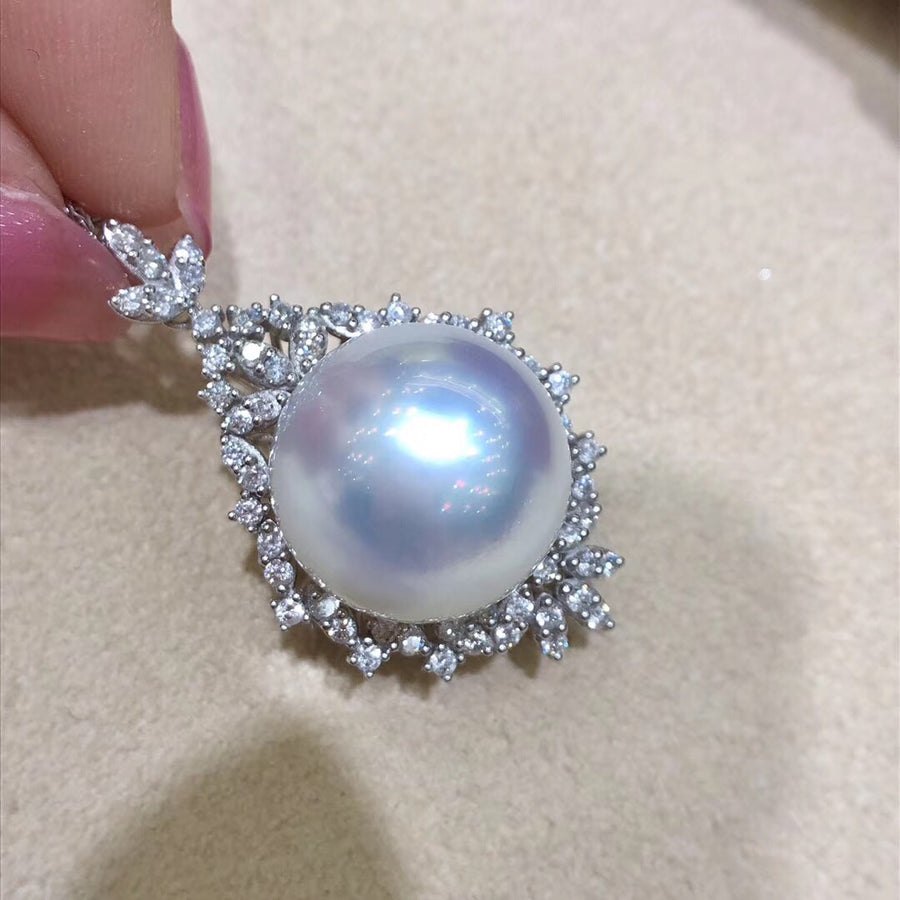 Diamond South Sea Pearl Pendant