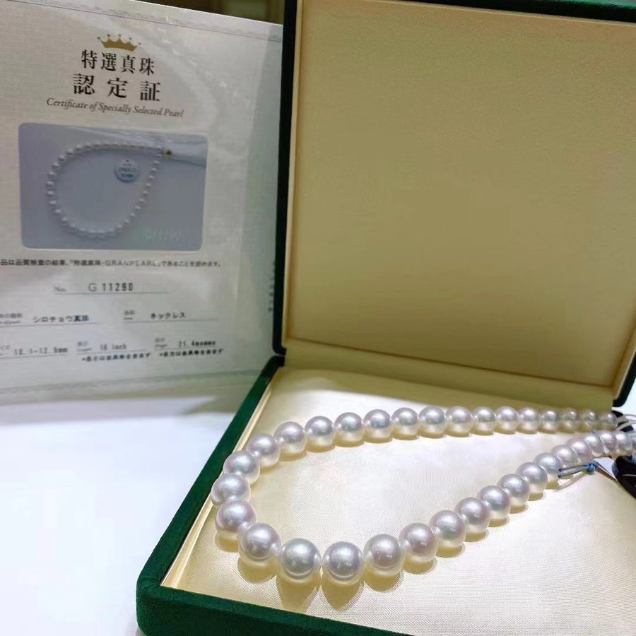 GRANPEARL | 10.1-12.9mm South Sea pearl Necklace