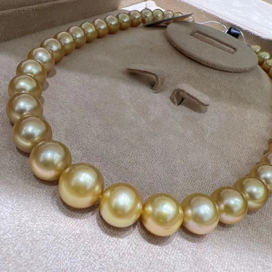 Chakin | 9.4-12.2mm South Sea pearl Necklace
