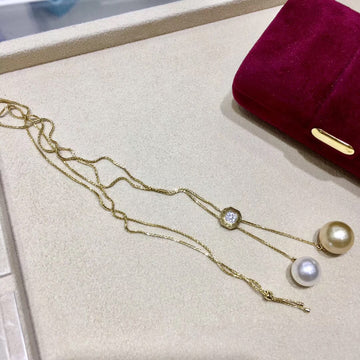 Soul Mate South Sea Pearl Necklace