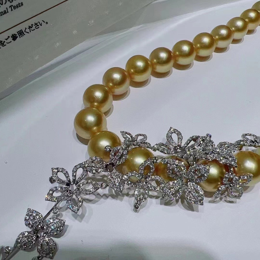 Chakin | 11-13.7MM South Sea pearl Necklace
