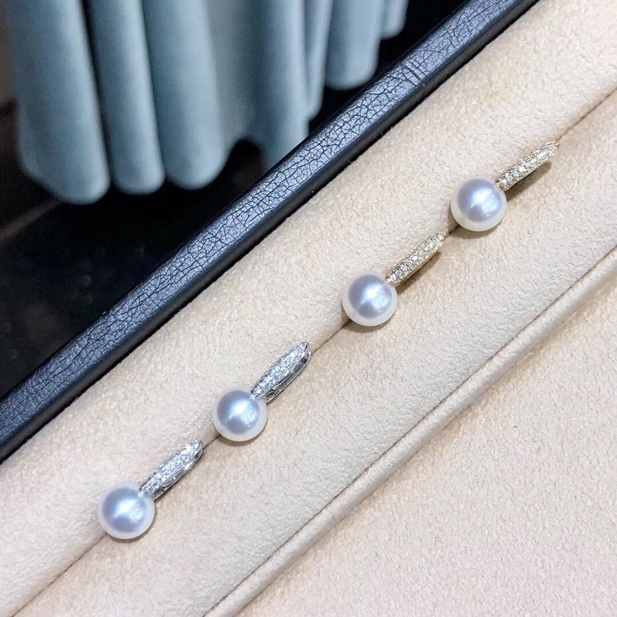 Diamond And South Sea Pearl Earrings