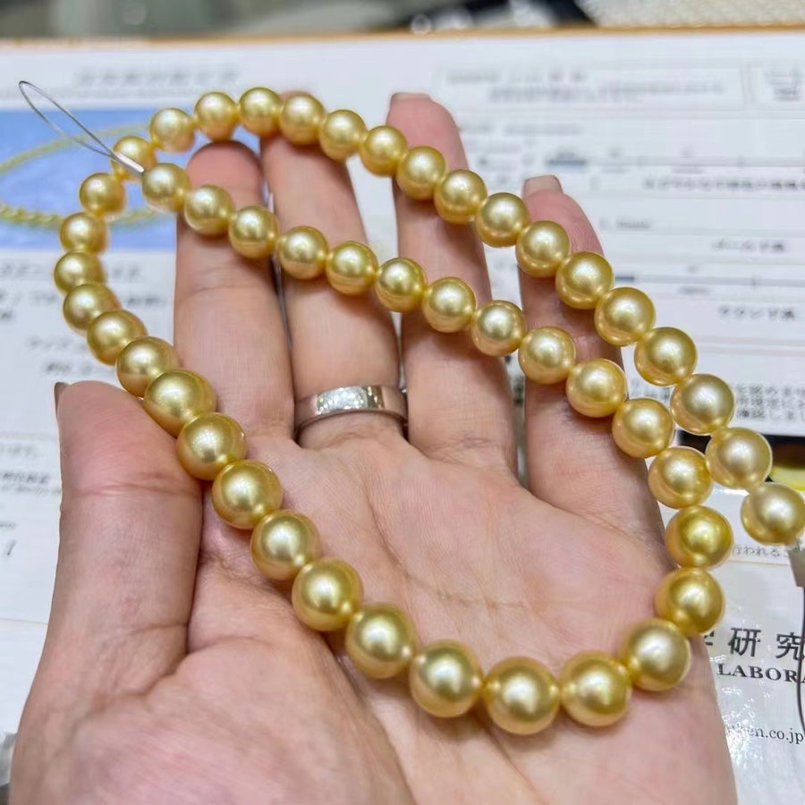 Chakin | 8.3-10.6mm South Sea pearl Necklace