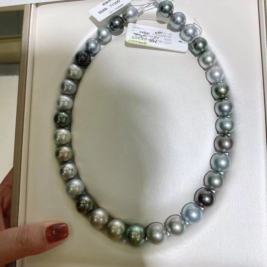 12.1-14.8mm Tahitian pearl Necklace