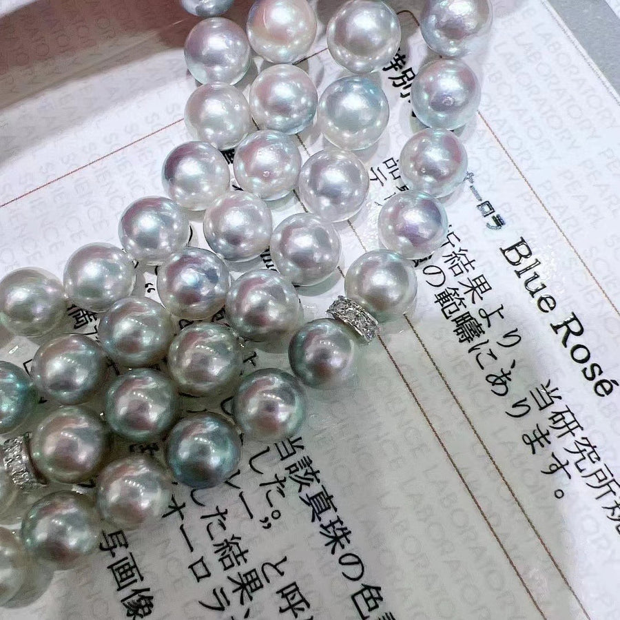 BlueRose | 7-7.5mm Akoya pearl Necklace