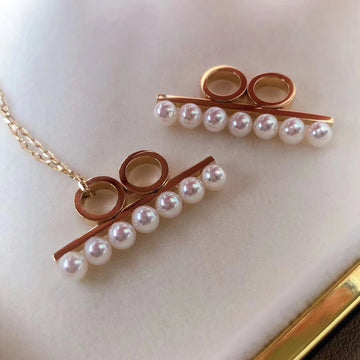 Japanese akoya saltwater pearl pendant