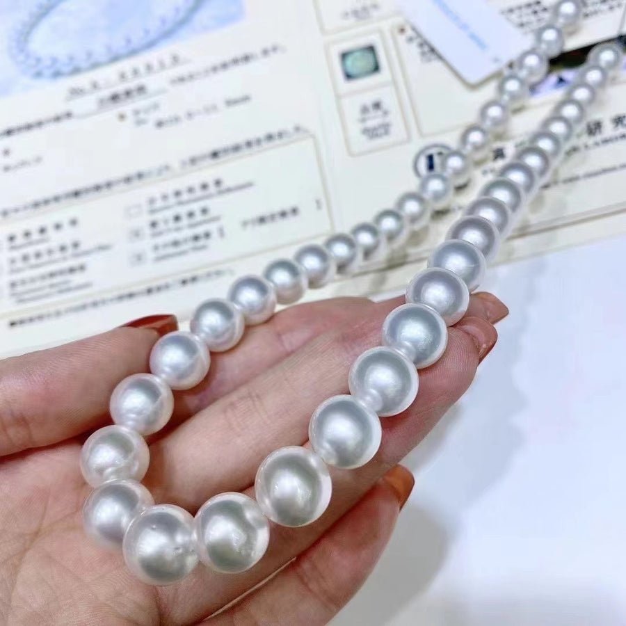 Phoenix | 10.0-11.5MM South Sea pearl Necklace