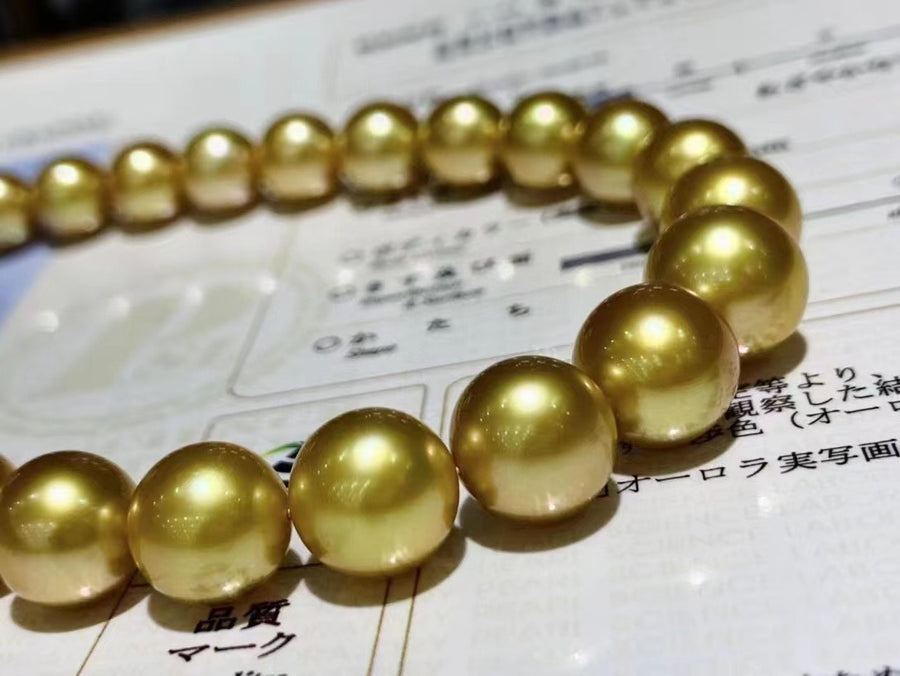 Chakin | 8.9-12.8mm South Sea pearl Necklace