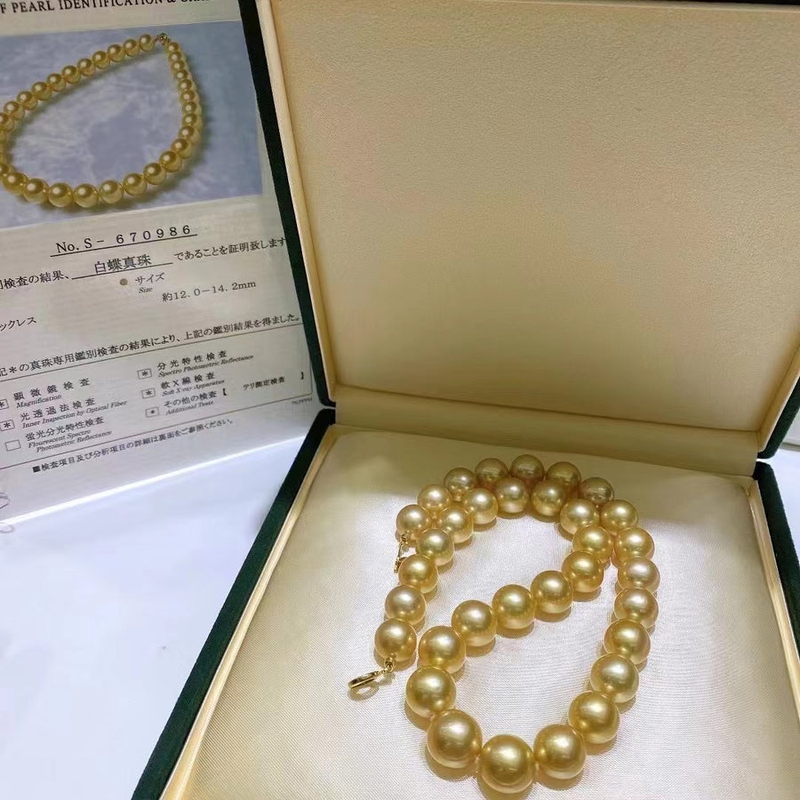 Chakin | 12-14.2mm Golden south sea pearl Necklace