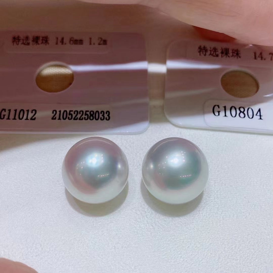 GRANPEARL | 14.4mm Paired South Sea pearls