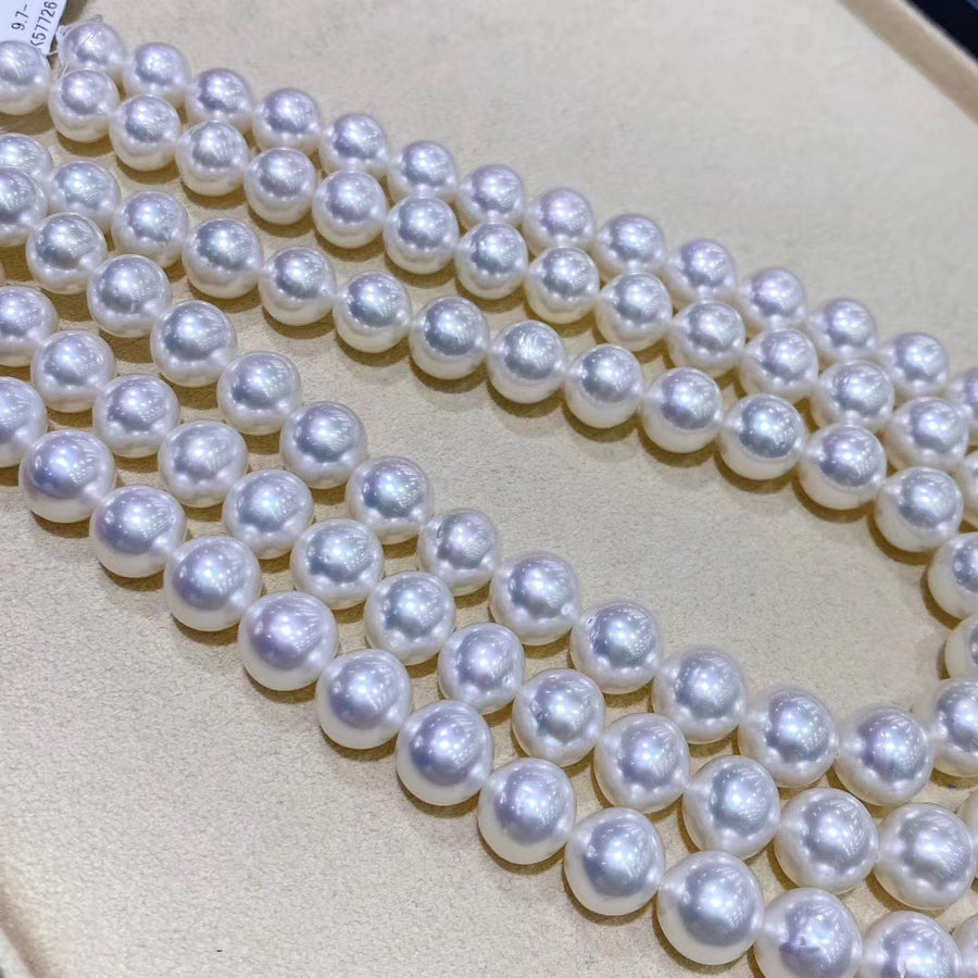 Phoenix | 9-12mm White South Sea pearl Necklace