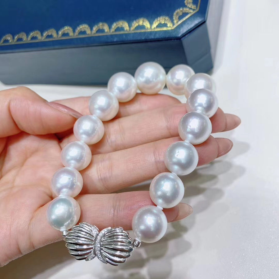 12.1-15.7mm Australian white south sea pearl Bracelet