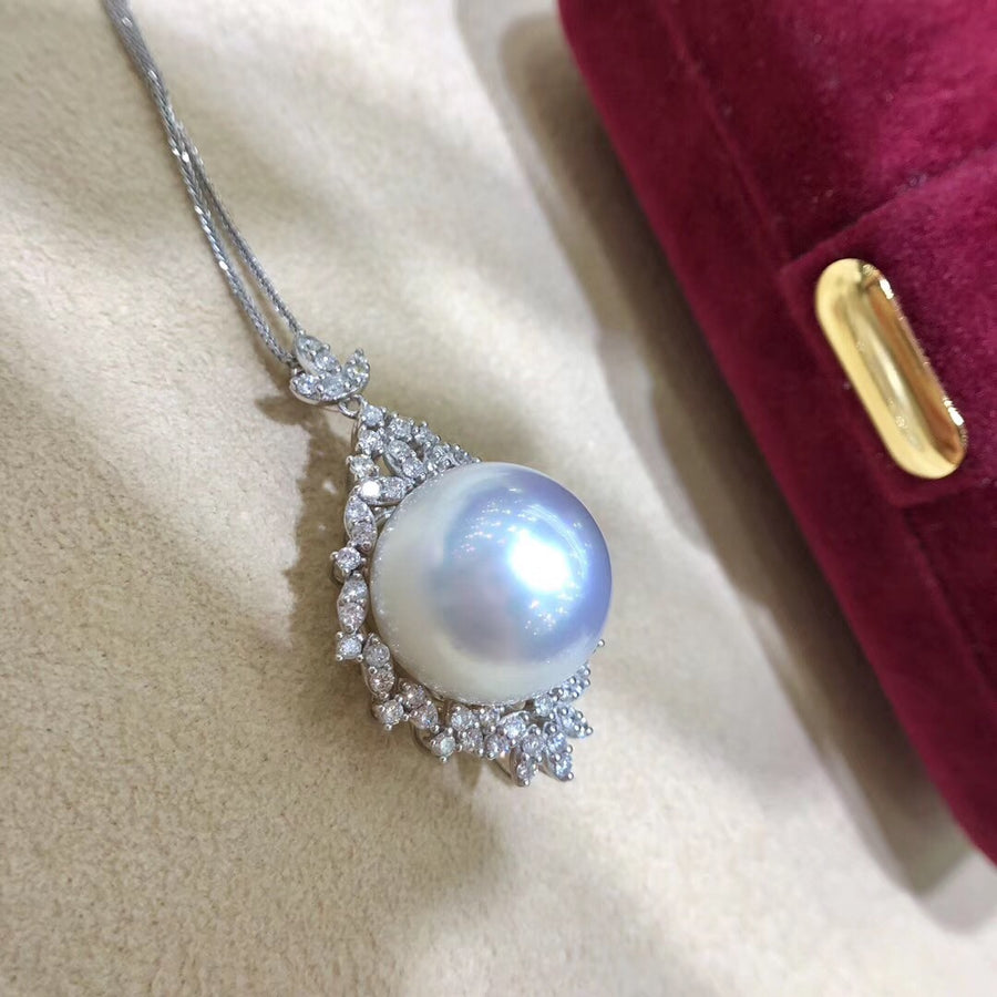 Diamond South Sea Pearl Pendant