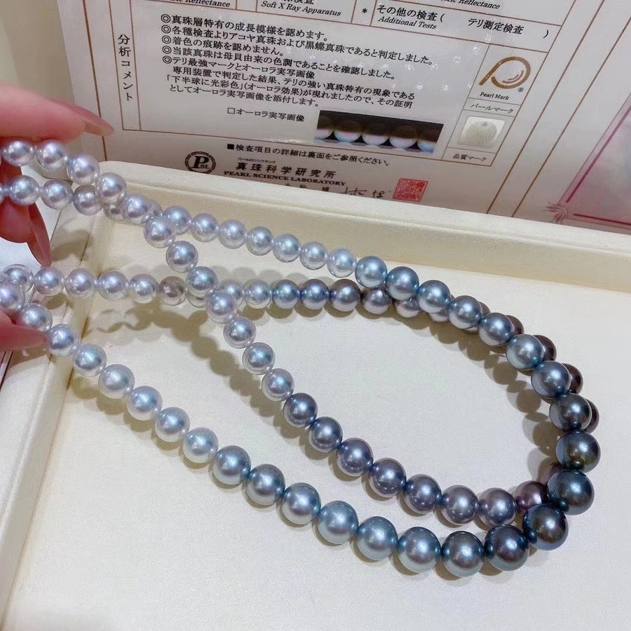 Four Season Colors | 7.0-11.6mm Akoya pearl & Tahitian pearl Necklace