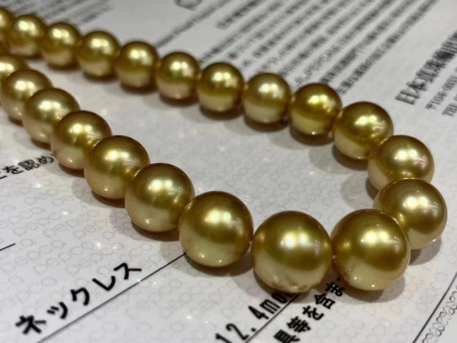 GRANPEARL | 7.2-10.3mm South Sea pearl Necklace