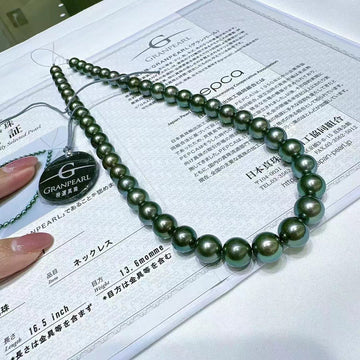 GRANPEARL | 8-10.7mm Tahitian pearl Necklace