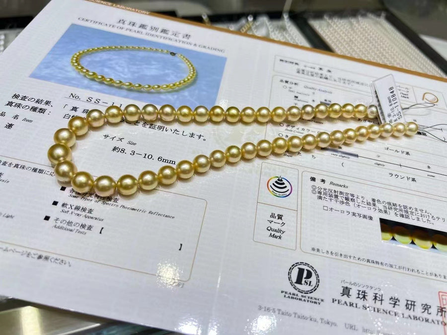 Chakin | 8.3-10.6mm South Sea pearl Necklace