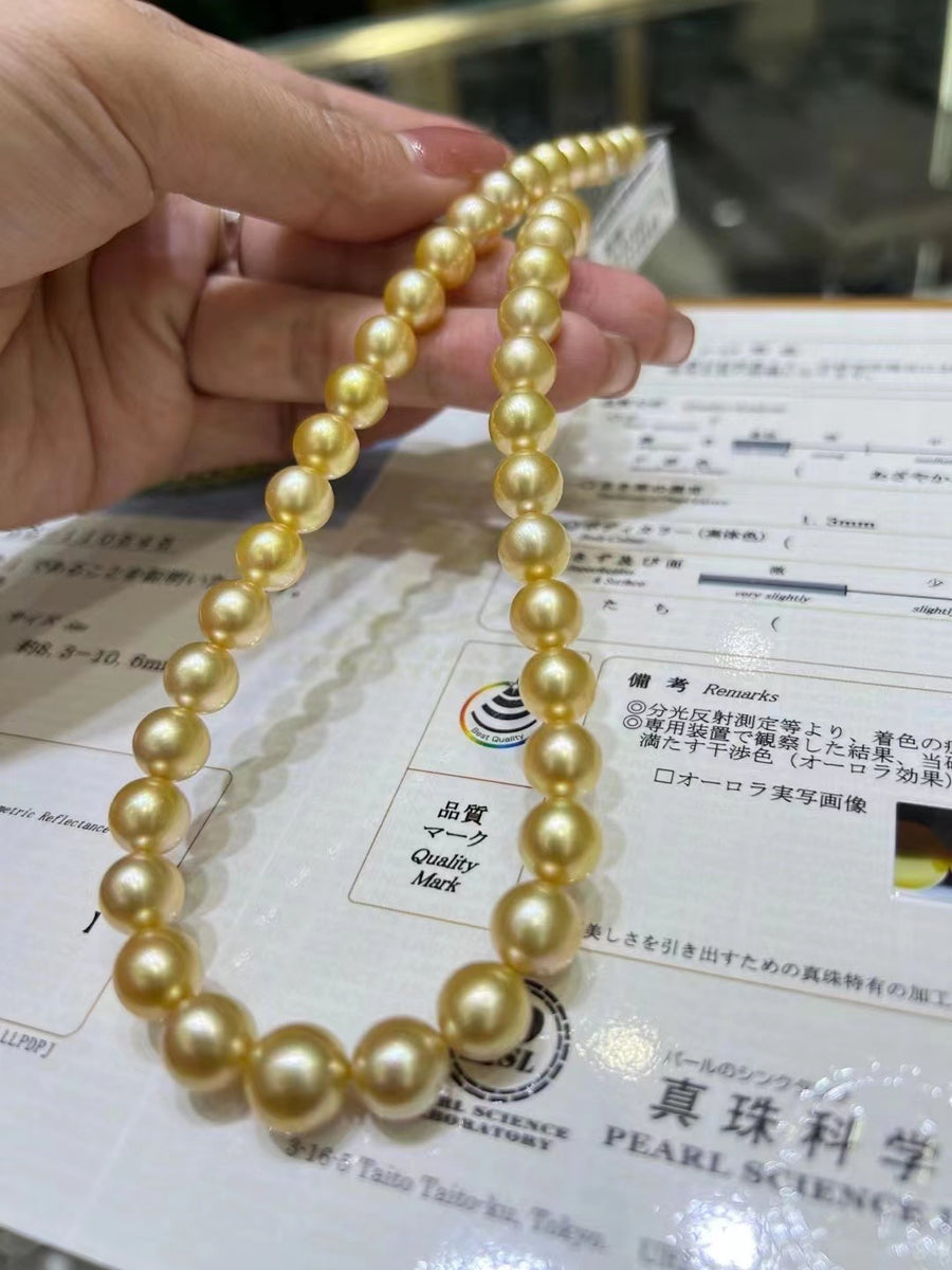 Chakin | 8.3-10.6mm South Sea pearl Necklace