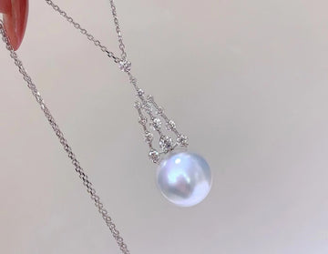 Diamond & South Sea pearl Pendant