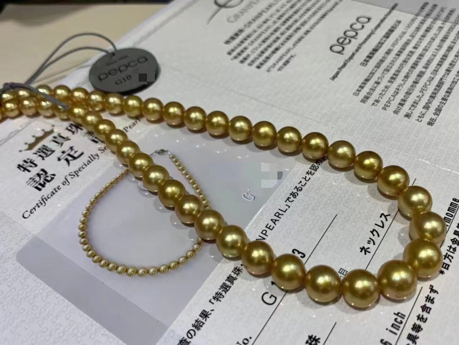 GRANPEARL | 7.2-10.3mm South Sea pearl Necklace