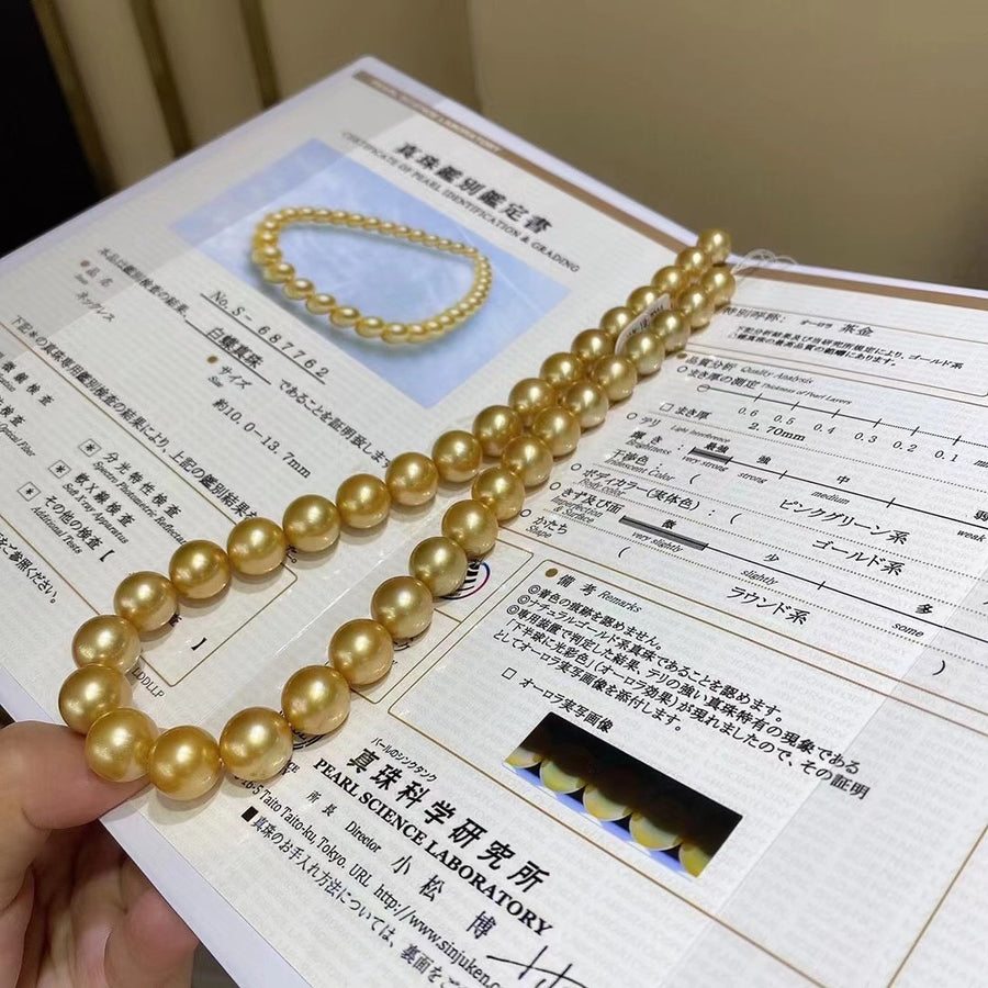 Chakin | 10-13.7mm Golden south sea pearl Necklace