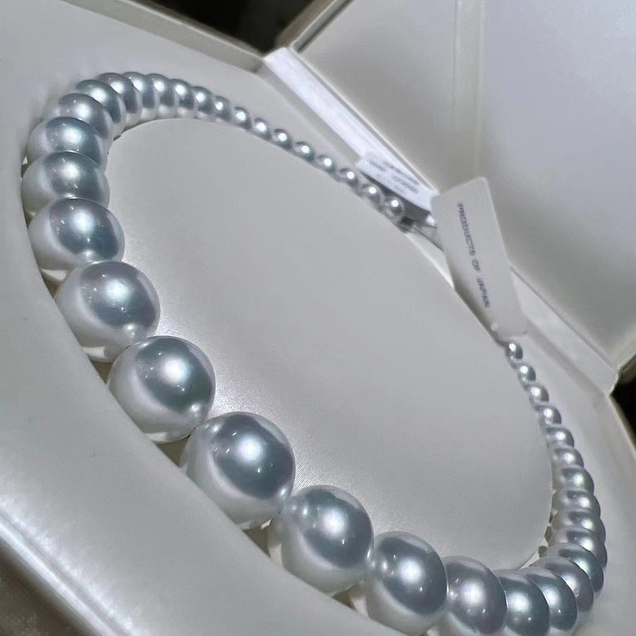 Phoenix | 9.1-11.3mm South Sea pearl Necklace