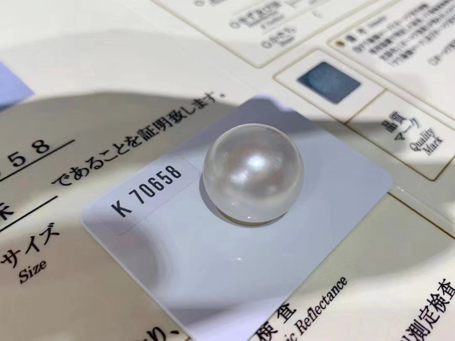 Phoenix | 17mm South Sea Loose Pearl