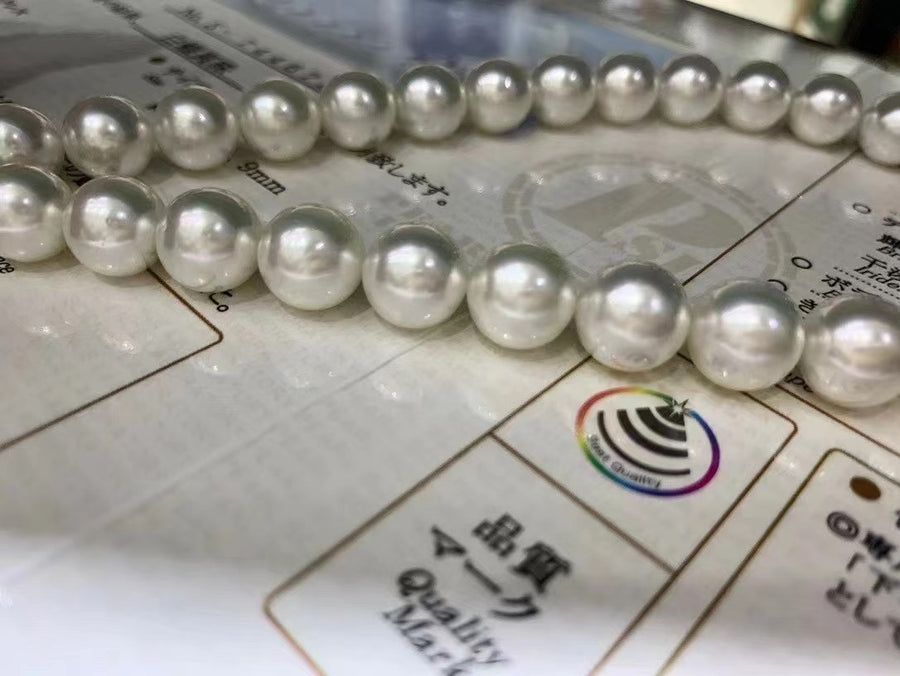 Venus | 9.1-11.9mm South Sea pearl Necklace