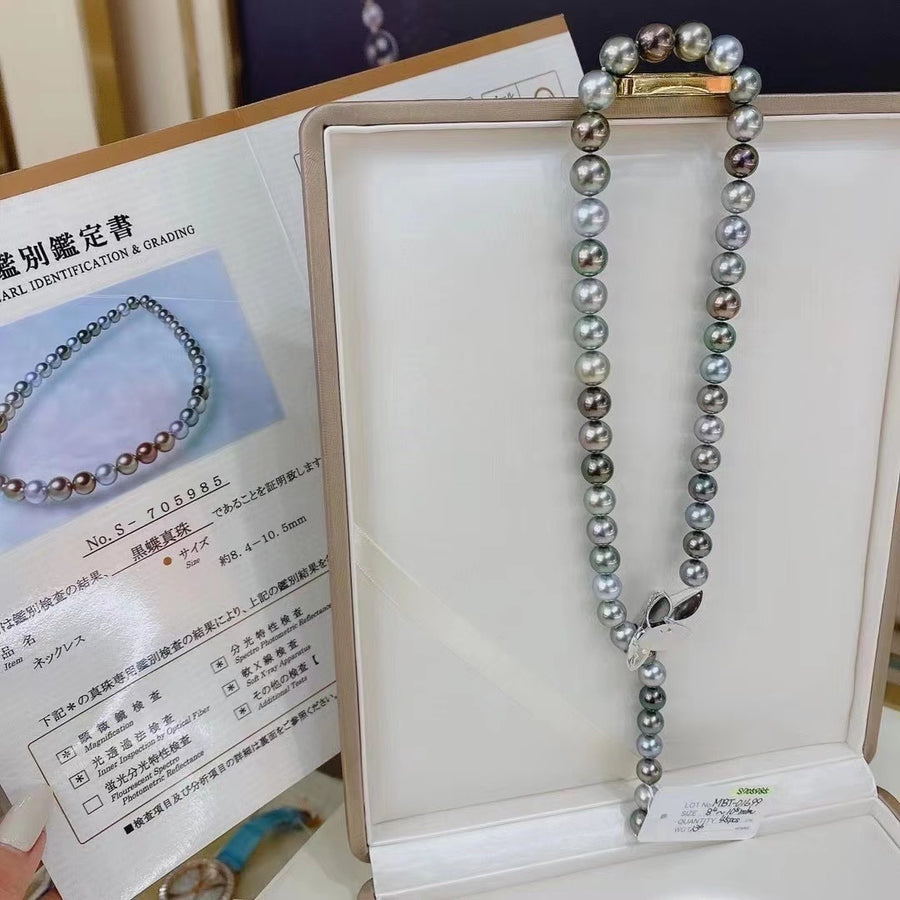 8.4-10.5mm Tahitian pearl Necklace