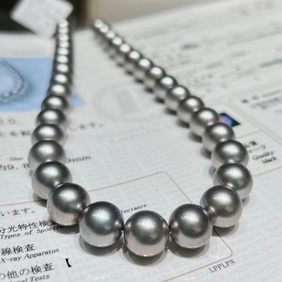 Ocean blue | 9.8-11.9mm Tahitian pearl Necklace