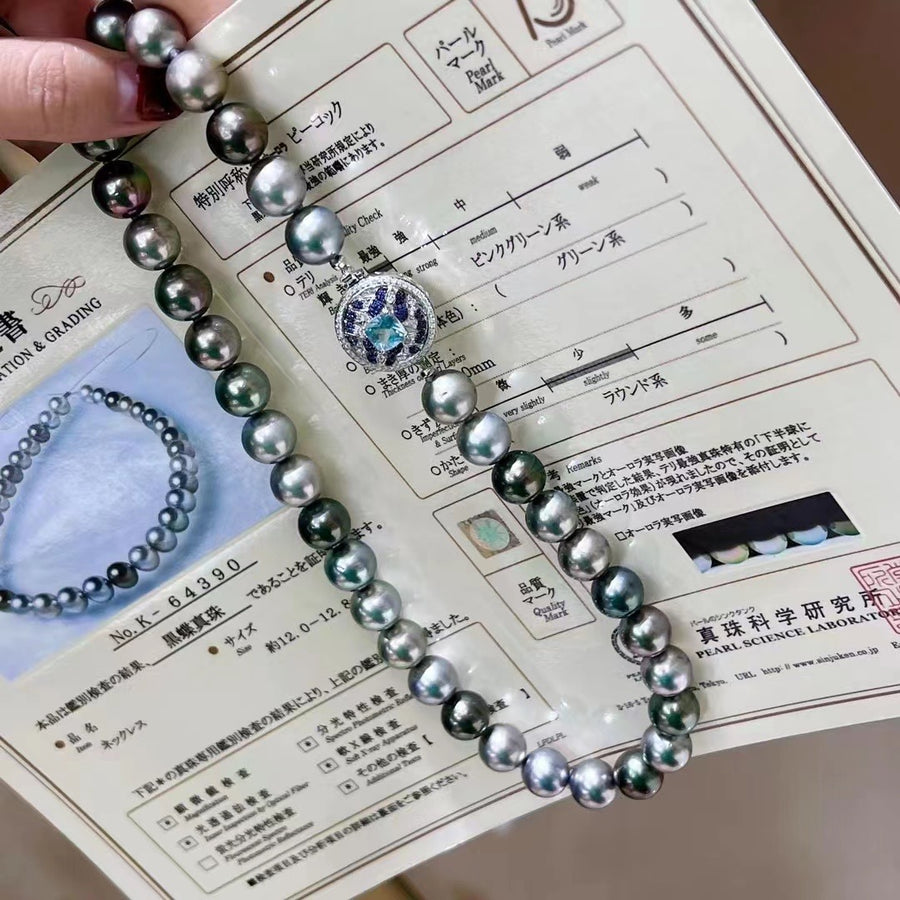 12-12.8mm Tahitian pearl Necklace